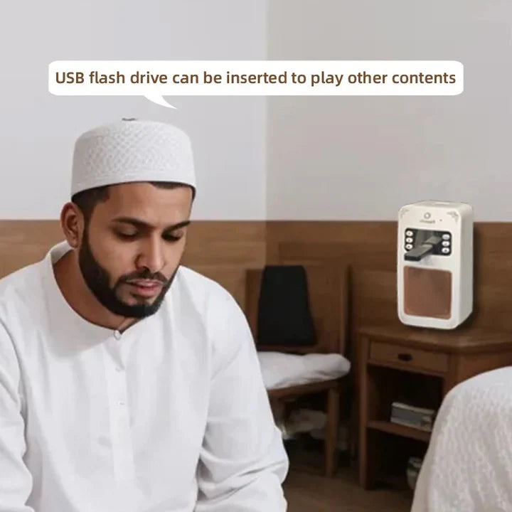 Holy Qur’an Speaker Lamp with Remote Control
